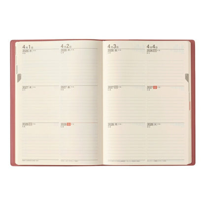 JMAM Japan Management Association Management Center 2026 January Start Planner A5 7332 NOLTY NOLTY Memory 3-Year Diary Pink 2026 Efficiency Diary Simple Business Schedule Book Diary Timekeeper :9784820734840
