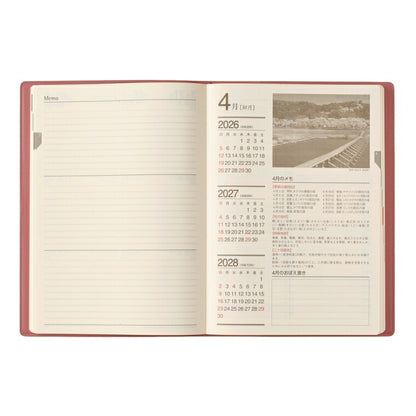 JMAM Japan Management Association Management Center 2026 January Start Planner A5 7332 NOLTY NOLTY Memory 3-Year Diary Pink 2026 Efficiency Diary Simple Business Schedule Book Diary Timekeeper :9784820734840