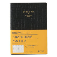 Load image into Gallery viewer, JMAM Japan Management Association Management Center 2026 January Start Planner A5 7351 NOLTY Memory 5-Year Journal Black 2026 Efficiency Diary Simple Business Diary Schedule Book Planner Timekeeper: 9784800530943
