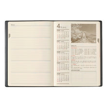Load image into Gallery viewer, JMAM Japan Management Association Management Center 2026 January Start Planner A5 7351 NOLTY Memory 5-Year Journal Black 2026 Efficiency Diary Simple Business Diary Schedule Book Planner Timekeeper: 9784800530943
