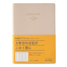 Load image into Gallery viewer, JMAM Japan Management Association Management Center 2026 January Start Diary A5 7353 NOLTY NOLTY Memory 5-Year Journal Beige 2026 Nohritsu Diary Simple Business Schedule Book Diary Timekeeper :9784820738107
