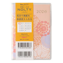 Load image into Gallery viewer, JMAM 日本能率協会ﾏﾈｼﾞﾒﾝﾄｾﾝﾀｰ 2026 1月始まり 手帳 B7 2177 PAGEM by NOLTY ﾉﾙﾃｨ ﾍﾟｲｼﾞｪﾑﾘｭﾐｴｰﾙ Petit  ﾌﾟﾁ 日曜 ﾋﾟｰﾁﾋﾟﾝｸ 2026年 能率 ﾀﾞｲｱﾘｰ  ｽｹｼﾞｭｰﾙ帳 手帳のﾀｲﾑｷｰﾊﾟｰ :9784800528346
