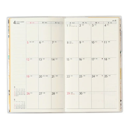 JMAM 日本能率協会ﾏﾈｼﾞﾒﾝﾄｾﾝﾀｰ 2026 1月始まり 手帳 A6 2452 PAGEM by NOLTY ﾉﾙﾃｨ ﾏﾝｽﾘｰ ﾍﾟｲｼﾞｪﾑ A.S.ﾏﾝﾊｯﾀﾅｰｽﾞ ｽﾘﾑ 日曜 ゆるみ猫 能率 ﾀﾞｲｱﾘｰ  ｽｹｼﾞｭｰﾙ帳 手帳のﾀｲﾑｷｰﾊﾟｰ :9784800550330