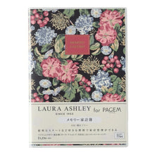 Load image into Gallery viewer, JMAM Japan Management Association Management Center 2026 January Start Planner A5 7764 PAGEM by NOLTY Pagem Memory Household Ledger Laura Ashley Undated Fruity Morning Efficiency Diary Household Ledger Schedule Book Timekeeper of Planners :9784800563712
