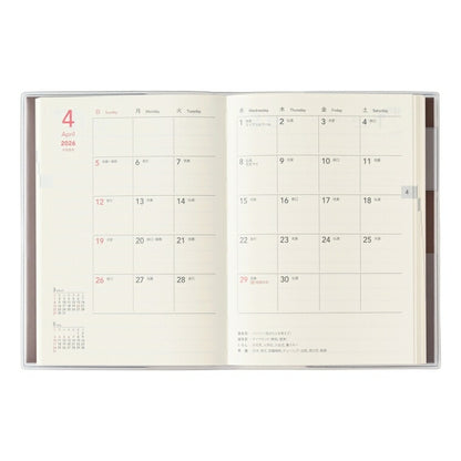 JMAM Japan Management Association Management Center 2026 January Start Planner A6 8503 PAGEM by NOLTY Memory Diary Chocolate 2026 Efficiency Diary Simple Schedule Book Planner's Timekeeper: 9784820739012