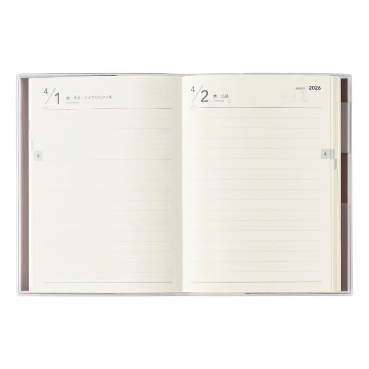 JMAM Japan Management Association Management Center 2026 January Start Planner A6 8503 PAGEM by NOLTY Memory Diary Chocolate 2026 Efficiency Diary Simple Schedule Book Planner's Timekeeper: 9784820739012