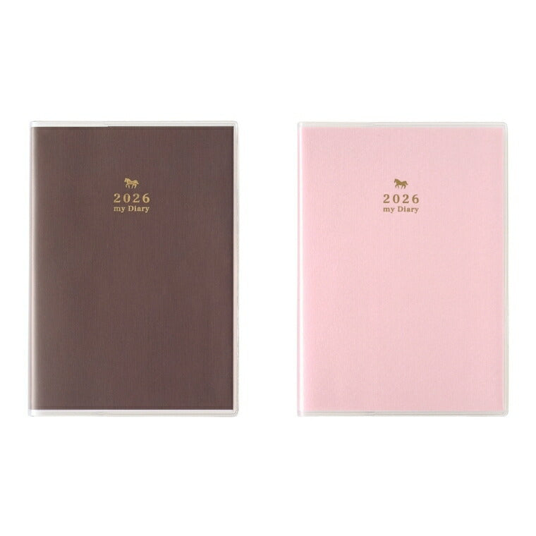 JMAM Japan Management Association Management Center 2026 January Start Planner A6 8503 PAGEM by NOLTY Memory Diary Chocolate 2026 Efficiency Diary Simple Schedule Book Planner's Timekeeper: 9784820739012
