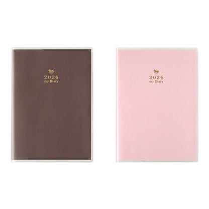 JMAM Japan Management Association Management Center 2026 January Start Planner A6 8503 PAGEM by NOLTY Memory Diary Chocolate 2026 Efficiency Diary Simple Schedule Book Planner's Timekeeper: 9784820739012