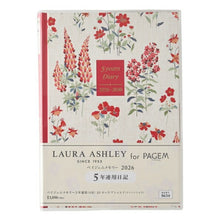 Load image into Gallery viewer, JMAM Japan Management Association Management Center 2026 January Start Planner A5 8634 PAGEM by NOLTY Memory 5-Year Consecutive Diary Laura Ashley Fernshaw Efficiency Diary Simple Journal Schedule Book Planner Timekeeper: 9784800538482
