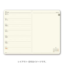 画像をギャラリービューアに読み込む, ＃9005NOLTY能率手帳ﾗｲﾂ3小型版 黒 :9784800586469
