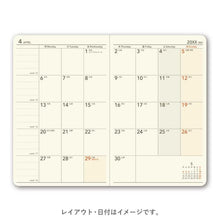 画像をギャラリービューアに読み込む, ＃9005NOLTY能率手帳ﾗｲﾂ3小型版 黒 :9784800586469
