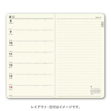Load image into Gallery viewer, JMAM Japan Management Association Management Center 2026 April Start Diary A6 9054 NOLTY Pocket Casual 1 Black 2026 Efficiency Diary Simple Business Schedule Book Diary Timekeeper: 9784800538895
