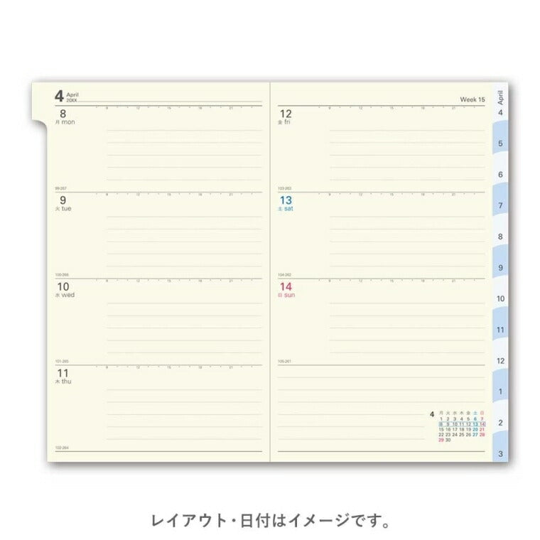 JMAM Japan Management Association Management Center 2026 April Start Planner A6 9058 NOLTY Pocket Casual 5 Navy 2026 Efficiency Diary Simple Business Schedule Book Planner Timekeeper :9784820758204