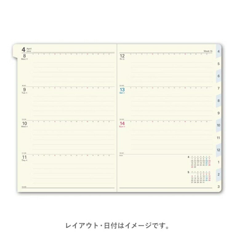 JMAM 日本能率協会ﾏﾈｼﾞﾒﾝﾄｾﾝﾀｰ 2026 4月始まり 手帳 B6 9086 NOLTY ﾉﾙﾃｨ ｷｬﾚﾙ B6 ｳｨｰｸ 1 ﾌﾞﾗｯｸ 2026年 能率 ﾀﾞｲｱﾘｰ ｼﾝﾌﾟﾙ ﾋﾞｼﾞﾈｽ  ｽｹｼﾞｭｰﾙ帳 手帳のﾀｲﾑｷｰﾊﾟｰ :9784820758389