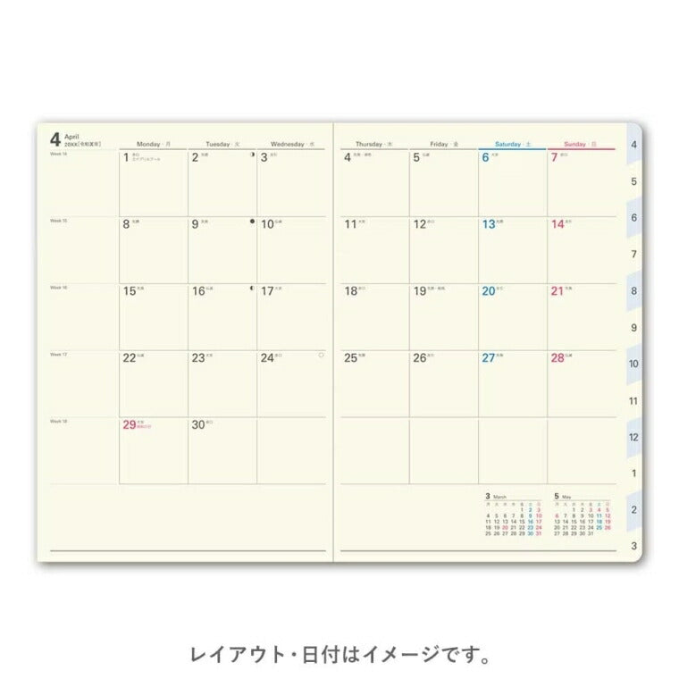 JMAM 日本能率協会ﾏﾈｼﾞﾒﾝﾄｾﾝﾀｰ 2026 4月始まり 手帳 B6 9086 NOLTY ﾉﾙﾃｨ ｷｬﾚﾙ B6 ｳｨｰｸ 1 ﾌﾞﾗｯｸ 2026年 能率 ﾀﾞｲｱﾘｰ ｼﾝﾌﾟﾙ ﾋﾞｼﾞﾈｽ  ｽｹｼﾞｭｰﾙ帳 手帳のﾀｲﾑｷｰﾊﾟｰ :9784820758389