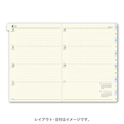 JMAM 日本能率協会ﾏﾈｼﾞﾒﾝﾄｾﾝﾀｰ 2026 4月始まり 手帳 B6 9087 NOLTY ﾉﾙﾃｨ ｷｬﾚﾙ B6 ｳｨｰｸ 1 ｷｬﾒﾙ 2026年 能率 ﾀﾞｲｱﾘｰ ｼﾝﾌﾟﾙ ﾋﾞｼﾞﾈｽ  ｽｹｼﾞｭｰﾙ帳 手帳のﾀｲﾑｷｰﾊﾟｰ :9784800559203