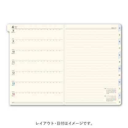JMAM Japan Management Association Management Center 2026 April Start Planner B6 9088 NOLTY CALELL B6 Week 2 Navy 2026 Efficiency Diary Simple Business Schedule Book Diary No.: 9784800503671