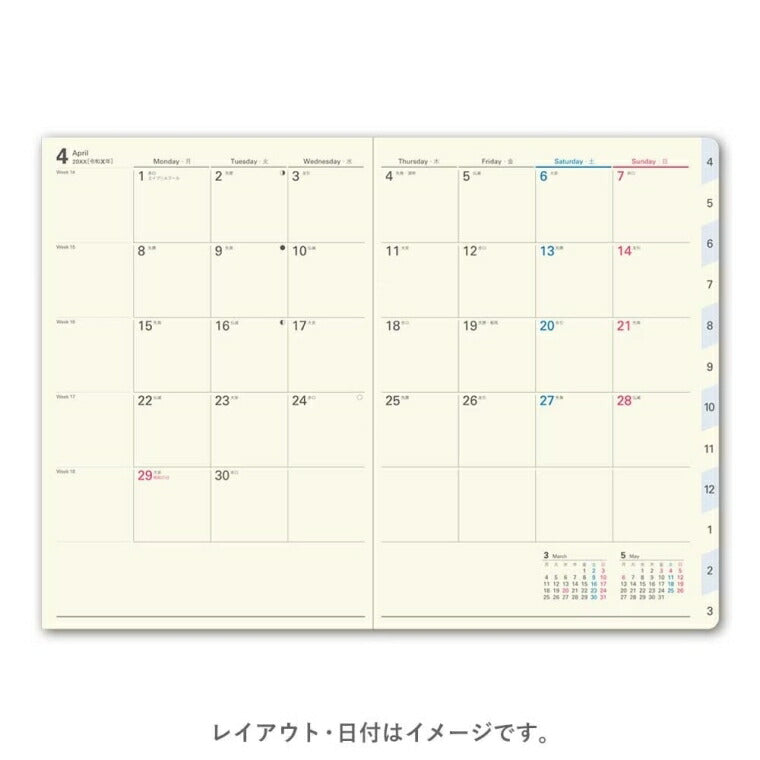 JMAM Japan Management Association Management Center 2026 April Start Planner B6 9088 NOLTY CALELL B6 Week 2 Navy 2026 Efficiency Diary Simple Business Schedule Book Diary No.: 9784800503671