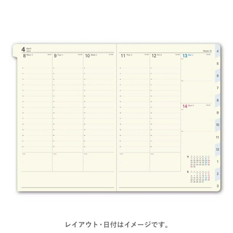 JMAM 日本能率協会ﾏﾈｼﾞﾒﾝﾄｾﾝﾀｰ 2026 4月始まり 手帳 B6 9090 NOLTY ﾉﾙﾃｨ ｷｬﾚﾙ B6 ﾊﾞｰﾁｶﾙ 1 ﾌﾞﾗｯｸ 2026年 能率 ﾀﾞｲｱﾘｰ ｼﾝﾌﾟﾙ ﾋﾞｼﾞﾈｽ  ｽｹｼﾞｭｰﾙ帳 手帳のﾀｲﾑｷｰﾊﾟｰ :9784820754237