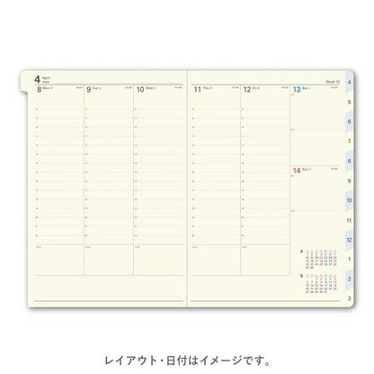 JMAM 日本能率協会ﾏﾈｼﾞﾒﾝﾄｾﾝﾀｰ 2026 4月始まり 手帳 B6 9090 NOLTY ﾉﾙﾃｨ ｷｬﾚﾙ B6 ﾊﾞｰﾁｶﾙ 1 ﾌﾞﾗｯｸ 2026年 能率 ﾀﾞｲｱﾘｰ ｼﾝﾌﾟﾙ ﾋﾞｼﾞﾈｽ  ｽｹｼﾞｭｰﾙ帳 手帳のﾀｲﾑｷｰﾊﾟｰ :9784820754237