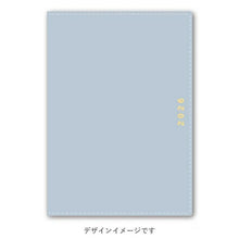 画像をギャラリービューアに読み込む, JMAM 日本能率協会ﾏﾈｼﾞﾒﾝﾄｾﾝﾀｰ 2026 4月始まり 手帳 B6 9093NOLTYｷｬﾚﾙB6ｳｨｰｸ2 ﾗｲﾄﾌﾞﾙｰ 2026年 能率 ﾀﾞｲｱﾘｰ ｼﾝﾌﾟﾙ ﾋﾞｼﾞﾈｽ  ｽｹｼﾞｭｰﾙ帳 手帳のﾀｲﾑｷｰﾊﾟｰ :9784800559265
