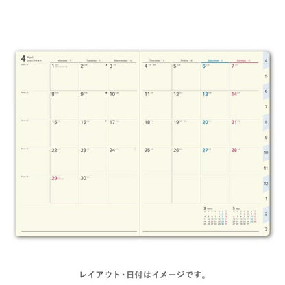 JMAM 日本能率協会ﾏﾈｼﾞﾒﾝﾄｾﾝﾀｰ 2026 4月始まり 手帳 B6 9093NOLTYｷｬﾚﾙB6ｳｨｰｸ2 ﾗｲﾄﾌﾞﾙｰ 2026年 能率 ﾀﾞｲｱﾘｰ ｼﾝﾌﾟﾙ ﾋﾞｼﾞﾈｽ  ｽｹｼﾞｭｰﾙ帳 手帳のﾀｲﾑｷｰﾊﾟｰ :9784800559265