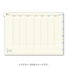 Load image into Gallery viewer, JMAM 日本能率協会ﾏﾈｼﾞﾒﾝﾄｾﾝﾀｰ 2026 4月始まり 手帳 B6 9096NOLTYｷｬﾚﾙB6ﾊﾞｰﾁｶﾙ2 ﾍﾞｰｼﾞｭ 2026年 能率 ﾀﾞｲｱﾘｰ ｼﾝﾌﾟﾙ ﾋﾞｼﾞﾈｽ  ｽｹｼﾞｭｰﾙ帳 手帳のﾀｲﾑｷｰﾊﾟｰ :9784800559289
