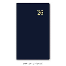 画像をギャラリービューアに読み込む, JMAM 日本能率協会ﾏﾈｼﾞﾒﾝﾄｾﾝﾀｰ 2026 4月始まり 手帳 A6 9101 NOLTY ﾉﾙﾃｨ 能率手帳 ﾜｲﾄﾞ 2 ﾀﾞｰｸﾈｲﾋﾞｰ 2026年 能率 ﾀﾞｲｱﾘｰ ｼﾝﾌﾟﾙ ﾋﾞｼﾞﾈｽ  ｽｹｼﾞｭｰﾙ帳 手帳のﾀｲﾑｷｰﾊﾟｰ :9784800559302
