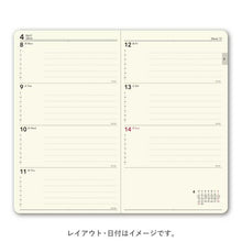 画像をギャラリービューアに読み込む, JMAM 日本能率協会ﾏﾈｼﾞﾒﾝﾄｾﾝﾀｰ 2026 4月始まり 手帳 A6 9101 NOLTY ﾉﾙﾃｨ 能率手帳 ﾜｲﾄﾞ 2 ﾀﾞｰｸﾈｲﾋﾞｰ 2026年 能率 ﾀﾞｲｱﾘｰ ｼﾝﾌﾟﾙ ﾋﾞｼﾞﾈｽ  ｽｹｼﾞｭｰﾙ帳 手帳のﾀｲﾑｷｰﾊﾟｰ :9784800559302
