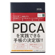 画像をギャラリービューアに読み込む, 【メール便送料無料】 JMAM 日本能率協会ﾏﾈｼﾞﾒﾝﾄｾﾝﾀｰ 2026 4月始まり 手帳 A5 9201 NOLTY ﾉﾙﾃｨ ﾋﾞｼﾞﾈｽﾍﾞｰｼｯｸﾀﾞｲｱﾘｰ 青 2026年 能率 ﾀﾞｲｱﾘｰ ｼﾝﾌﾟﾙ ﾋﾞｼﾞﾈｽ 日記 ｽｹｼﾞｭｰﾙ帳 :9784800559357
