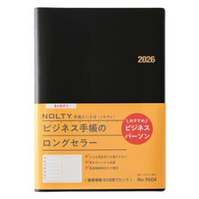 画像をギャラリービューアに読み込む, JMAM 日本能率協会ﾏﾈｼﾞﾒﾝﾄｾﾝﾀｰ 2026 4月始まり 手帳 B5 9604 NOLTY ﾉﾙﾃｨ 能率手帳 月間ﾌﾞﾛｯｸ 黒 2026年 能率 ﾀﾞｲｱﾘｰ ｼﾝﾌﾟﾙ ﾋﾞｼﾞﾈｽ 日記  ｽｹｼﾞｭｰﾙ帳 手帳のﾀｲﾑｷｰﾊﾟｰ :9784800559456
