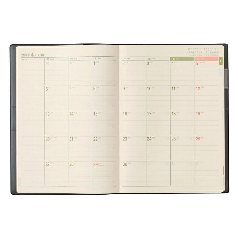 JMAM 日本能率協会ﾏﾈｼﾞﾒﾝﾄｾﾝﾀｰ 2026 4月始まり 手帳 B5 9604 NOLTY ﾉﾙﾃｨ 能率手帳 月間ﾌﾞﾛｯｸ 黒 2026年 能率 ﾀﾞｲｱﾘｰ ｼﾝﾌﾟﾙ ﾋﾞｼﾞﾈｽ 日記  ｽｹｼﾞｭｰﾙ帳 手帳のﾀｲﾑｷｰﾊﾟｰ :9784800559456