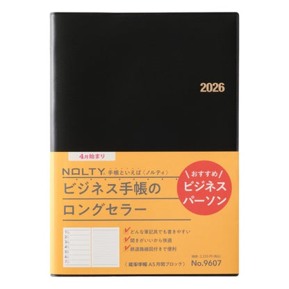 ＃9607NOLTY能率手帳A5月間ブロック 黒 : 9607NOLTY Productivity Notebook A5 Monthly Block Black : 9784800586919