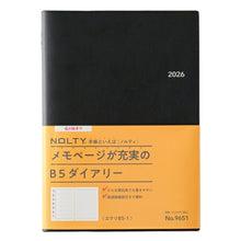 画像をギャラリービューアに読み込む, JMAM 日本能率協会ﾏﾈｼﾞﾒﾝﾄｾﾝﾀｰ 2026 4月始まり 手帳 B5 9651 NOLTY ｴｸﾘ B5-1 ﾌﾞﾗｯｸ 2026年 能率 ﾀﾞｲｱﾘｰ ｼﾝﾌﾟﾙ ﾋﾞｼﾞﾈｽ 日記  ｽｹｼﾞｭｰﾙ帳 手帳のﾀｲﾑｷｰﾊﾟｰ :9784800559548
