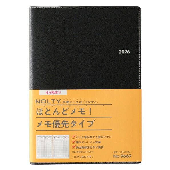 JMAM 日本能率協会ﾏﾈｼﾞﾒﾝﾄｾﾝﾀｰ 2026 4月始まり 手帳 A5 9669 NOLTY ﾉﾙﾃｨ ｴｸﾘ A5ﾒﾓ ﾌﾞﾗｯｸ 2026年 能率 ﾀﾞｲｱﾘｰ ｼﾝﾌﾟﾙ ﾋﾞｼﾞﾈｽ 日記  ｽｹｼﾞｭｰﾙ帳 手帳のﾀｲﾑｷｰﾊﾟｰ :9784800559579