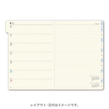 画像をギャラリービューアに読み込む, ＃9682NOLTYｱｸｾｽA5-1 ｵﾚﾝｼﾞ :9784800587145
