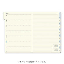 Load image into Gallery viewer, [Mail便送料無料] JMAM Japan Management Association Management Center 2026 April Start Techo A5 9682 NOLTY Access A5-1 Orange 2026 Nōritsu Diary Simple Business Schedule Book Techo no Timekeeper: 9784820758471
