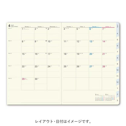 [Mail便送料無料] JMAM Japan Management Association Management Center 2026 April Start Techo A5 9682 NOLTY Access A5-1 Orange 2026 Nōritsu Diary Simple Business Schedule Book Techo no Timekeeper: 9784820758471
