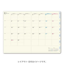 Load image into Gallery viewer, [Mail便送料無料] JMAM Japan Management Association Management Center 2026 April Start Techo A5 9682 NOLTY Access A5-1 Orange 2026 Nōritsu Diary Simple Business Schedule Book Techo no Timekeeper: 9784820758471
