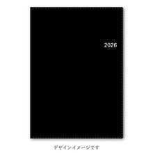 Load image into Gallery viewer, [Mail便送料無料] JMAM Japan Management Association Management Center 2026 April Start Diary A5 9683 NOLTY Access A5-5 Black 2026 Nohritsu Diary Simple Business Schedule Book Diary Timekeeper :9784800546166
