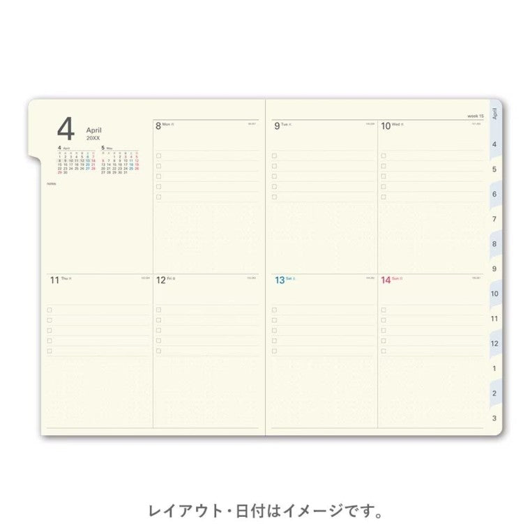 ＃9683NOLTYアクセスA5-5 ブラック : 9683NOLTY access A5-5 black : 9784800587152