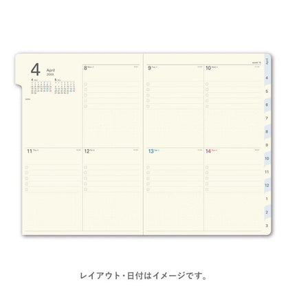 ＃9683NOLTYアクセスA5-5 ブラック : 9683NOLTY access A5-5 black : 9784800587152