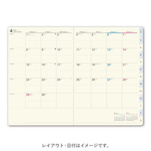 画像をギャラリービューアに読み込む, ＃9685NOLTYｱｸｾｽA5-2 ｸﾞﾚｰ :9784800587176
