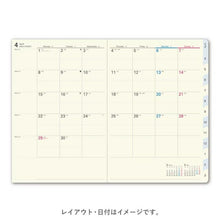 Load image into Gallery viewer, JMAM Japan Management Association Management Center 2026 April Start Planner A5 9685 NOLTY Access A5-2 Gray 2026 Efficiency Diary Simple Business Journal Schedule Book Planner Timekeeper :9784820734246
