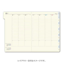 Load image into Gallery viewer, JMAM Japan Management Association Management Center 2026 April Start Planner A5 9687 Weekly NOLTY Access A5-3 Navy 2026 Efficiency Diary Simple Business Schedule Book Planner Timekeeper :9784820737810
