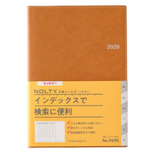 Load image into Gallery viewer, JMAM Japan Management Association Management Center 2026 April Start Diary A5 9690 NOLTY Access A5-4 Camel 2026 Nohritsu Diary Simple Business Diary Schedule Book Diary Timekeeper :9784800546227
