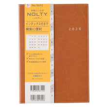 Load image into Gallery viewer, [Pre-order ★ Ships Mid-February] JMAM Japan Management Association 2026 April-Start Planner A5 9692 NOLTY Access Monthly Monday-Start Camel 2026 Efficiency Diary Simple Business Journal Schedule Book Timekeeper for Planners :4900855187863

