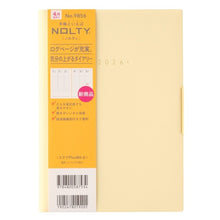 画像をギャラリービューアに読み込む, ＃9856NOLTYｴｸﾘPlusB6-6 ﾊﾟｳﾀﾞｰｲｴﾛｰ :9784800587534
