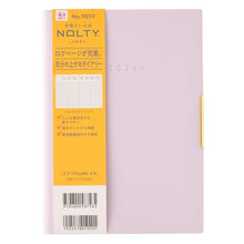 画像をギャラリービューアに読み込む, ＃9859NOLTYｴｸﾘPlusB6ﾒﾓ ﾗｲﾗｯｸ :9784800587565
