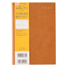 画像をギャラリービューアに読み込む, ＃9895NOLTYｴｸﾘB6-8 ｷｬﾒﾙ :9784800587640
